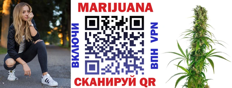 Продажа наркотиков Михайловка ГАШИШ  Конопля  A PVP  Мефедрон  Кокаин 
