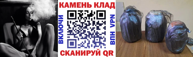 Гашиш Cannabis  Михайловка 