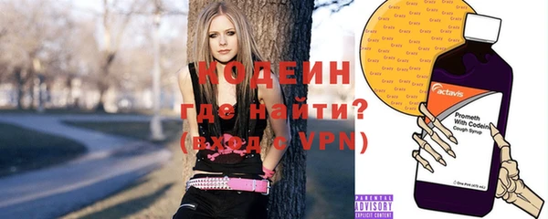 a pvp Нея