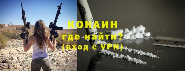 a pvp Нея