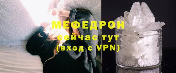 кокаин VHQ Нефтекумск