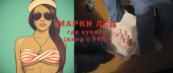 a pvp Нея