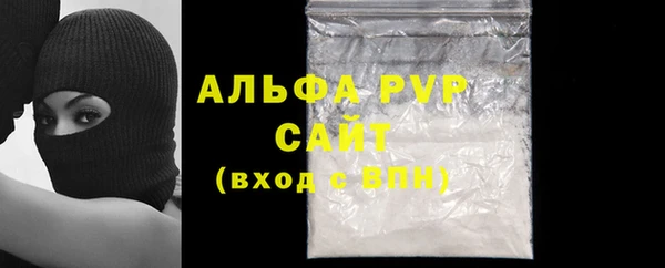 кокаин VHQ Нефтекумск