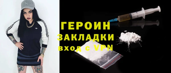 a pvp Нея