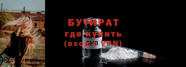 кокаин VHQ Нефтекумск