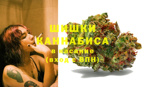 кокаин VHQ Нефтекумск