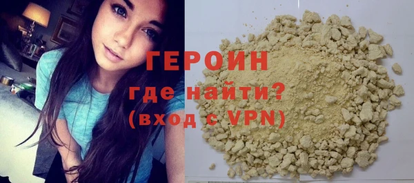 a pvp Нея