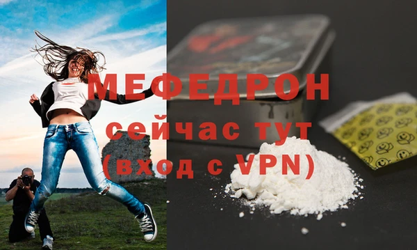 кокаин VHQ Нефтекумск