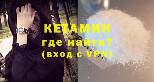 a pvp Нея