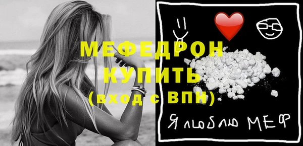 кокаин VHQ Нефтекумск