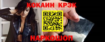 шишки Ипатово