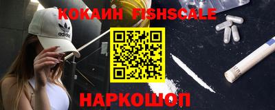 стаф Изобильный