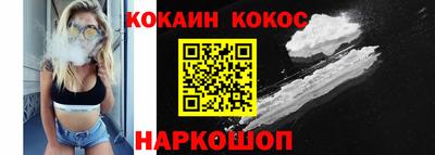 стаф Изобильный