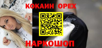 а пвп мука Ирбит