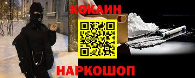 стаф Изобильный