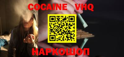 стаф Изобильный