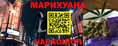 а пвп мука Ирбит