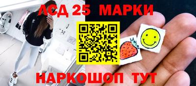 стаф Изобильный