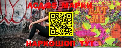 шишки Ипатово