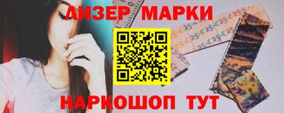 стаф Изобильный