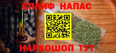 шишки Ипатово