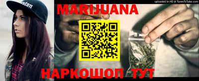 а пвп мука Ирбит