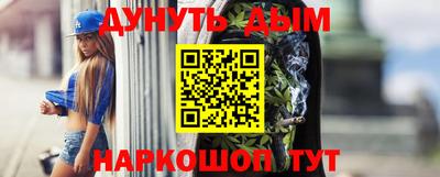 а пвп мука Ирбит
