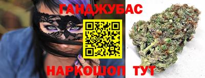 шишки Ипатово