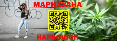 стаф Изобильный