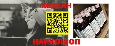 а пвп мука Ирбит
