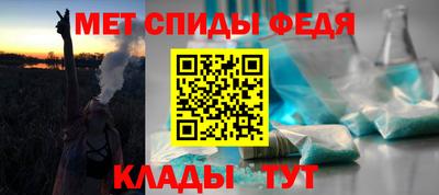 шишки Ипатово