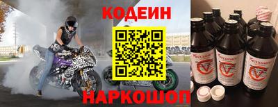 а пвп мука Ирбит