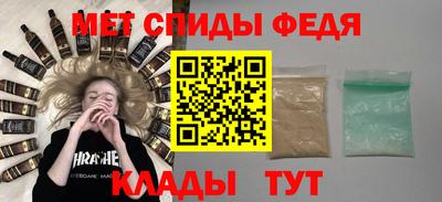 шишки Ипатово