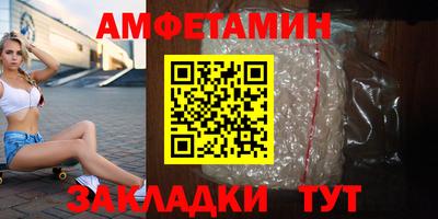 шишки Ипатово