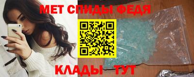стаф Изобильный