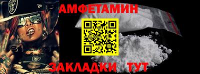 а пвп мука Ирбит