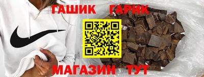 стаф Изобильный