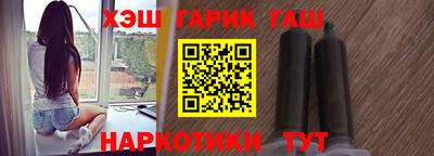 а пвп мука Ирбит