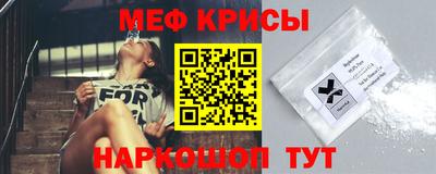 стаф Изобильный