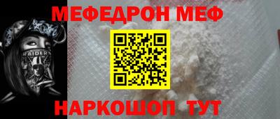 шишки Ипатово