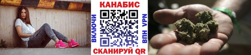 гидра ссылка  Михайловка  Канабис SATIVA & INDICA 